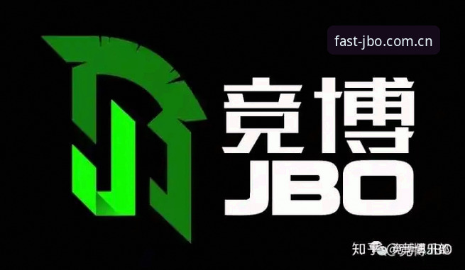 揭秘竞博jbo安全入口：官方唯一通道背后的真相